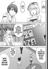 Fighting Game New 3.5