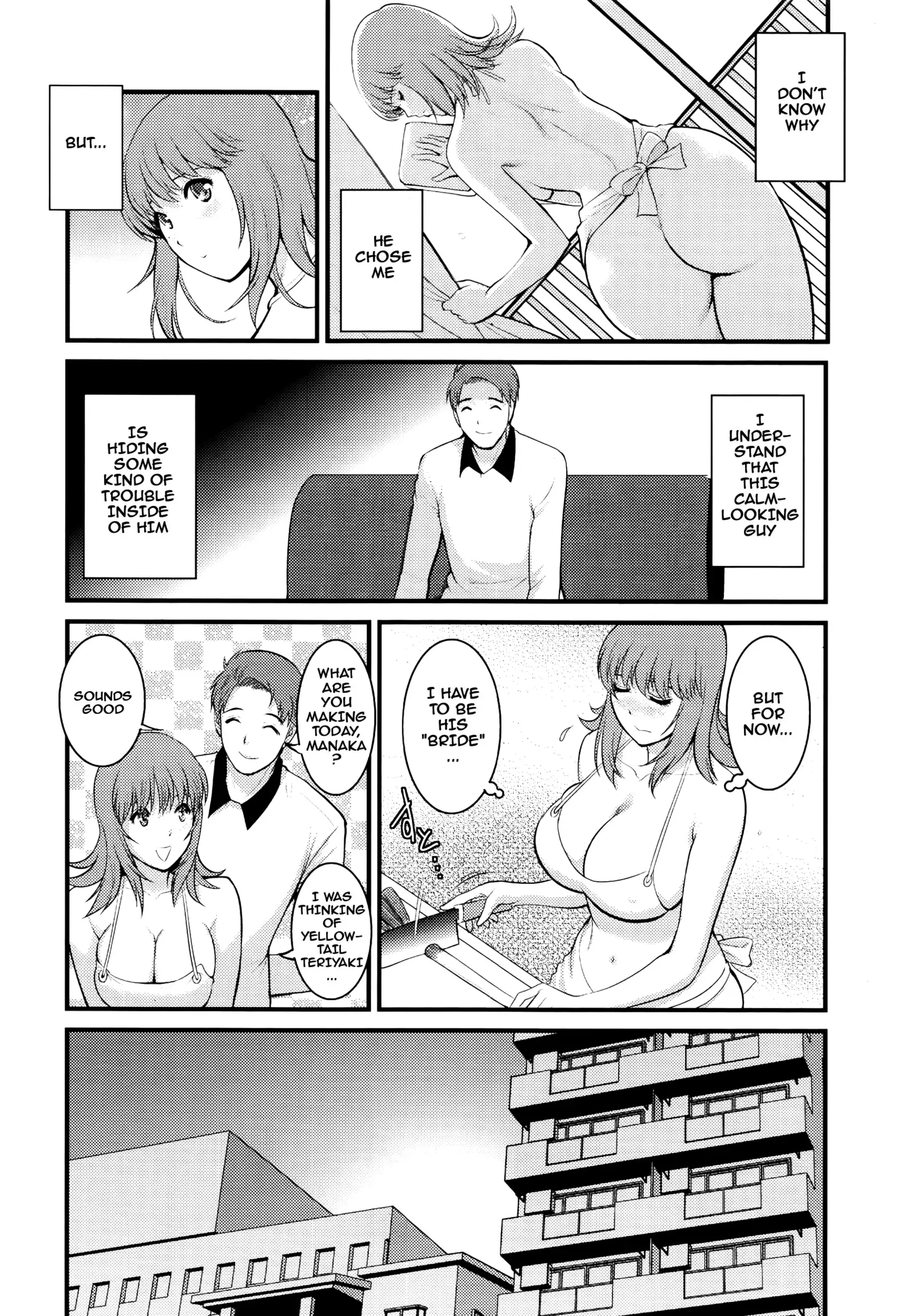 Part Time Manaka-san 2nd Ch. 1-6