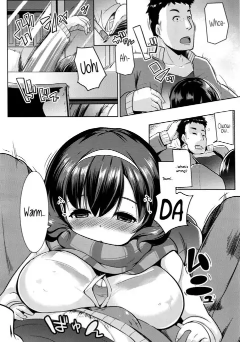 Samugari Joshi wa, Yoku "Kan"chigai Sareru {NecroManCr}