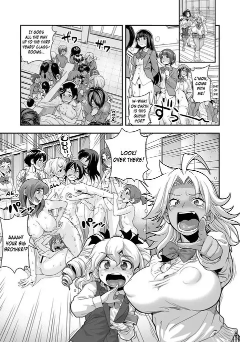 Energy Kyo-ka!! ~Bakunyuu JK. Gachi Zeme Hatsujou Chuu!~ Ch. 1-6