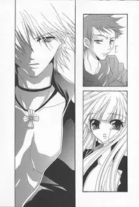 [FANTASY WIND (Shinano Yura)] DIAMOND REPLICA (King of Fighters)