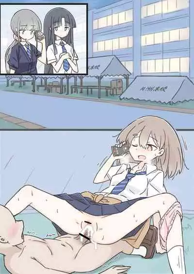 [Kawasu Shuppan] Onaji Han datta Joshi to Kakurete Hamemakuri Bunkasai