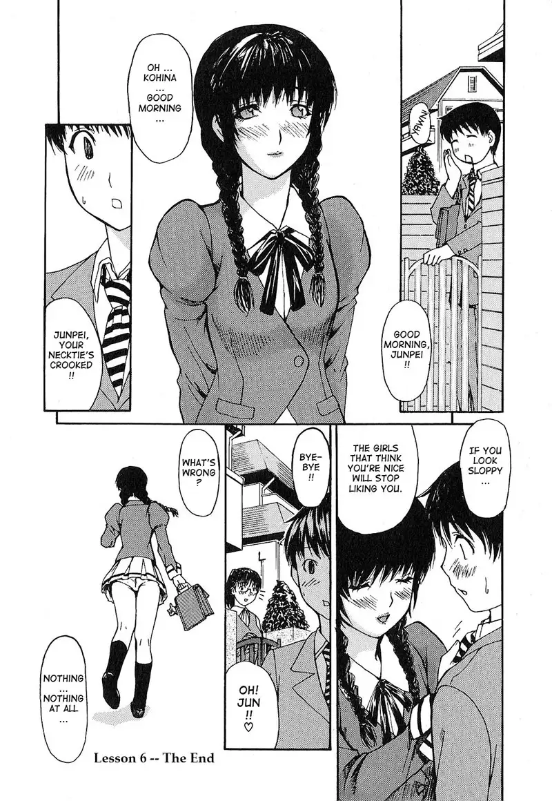 Tonari no Minano Sensei Vol 1 - Lesson 6