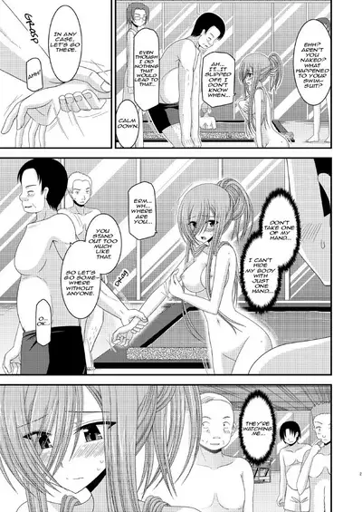 Melon ga Chou Shindou! R7 | Melon in Full Swing! R7