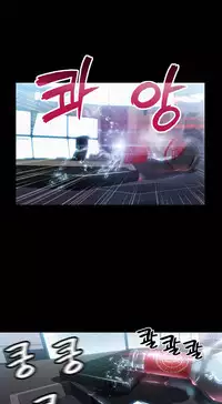 [Park Hyeongjun] Sweet Guy Ch.22-37 (Chinese)