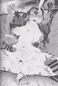 (Ou no Utsuwa 15) [Koi no Danmenzu (Iroito)] Messiah/Pseudepigrapha (Fate/Grand Order)