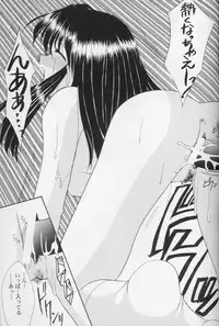 [Anthology] Girls Parade '99 Cut 8