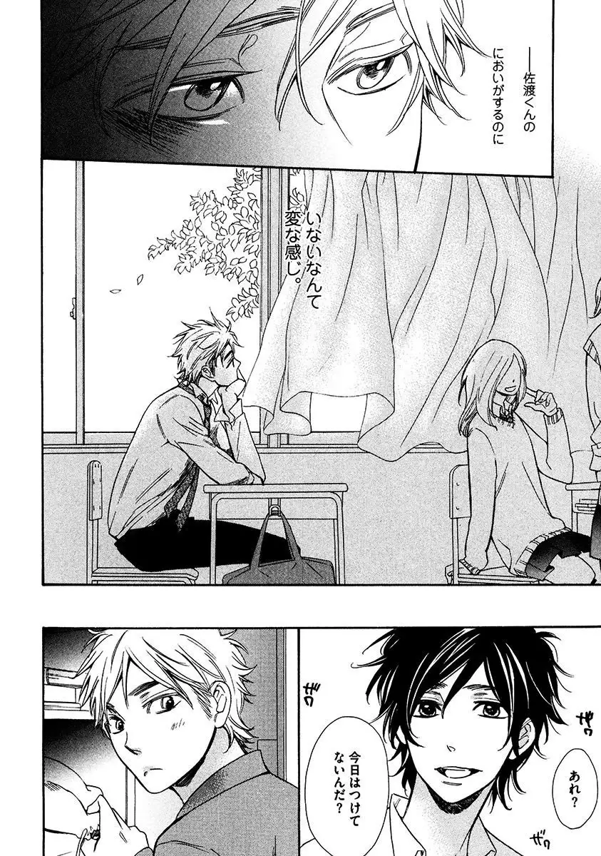 Kimi Note - Your Note