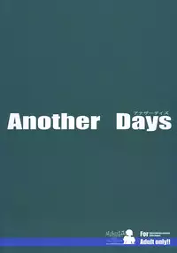 (C68) [Hacchakesou (PONPON)] Another Days (School Days)