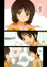 (C79) [Mieow (Rustle)] Little Girl 2 [English] =PG=