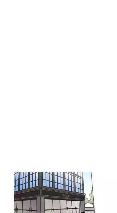 [BL]一不小心掰彎你 1-24