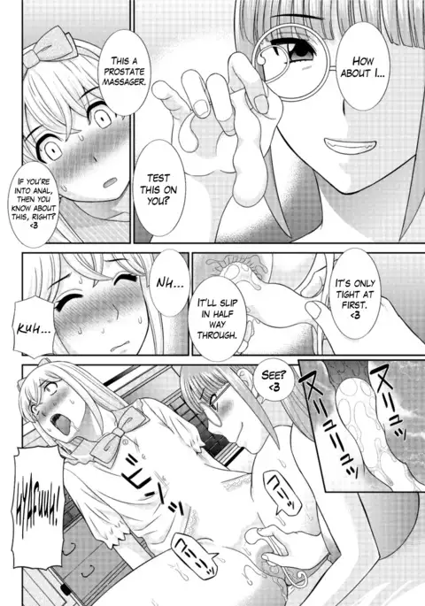 Megumi-san wa Musuko no Kanojo Ch.1-5