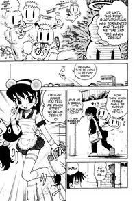 [Karma Tatsurou] Goro Dynamite! Ch. 1-8 [English] {Mistvern}