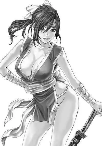 Arakusa Ninpouchou | Ero Ninja Scrolls Ch.1-30