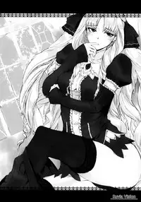 (SC39) [Pepakura (Nagata Tsubasa)] Ruvia Vision (Fate Hollow Ataraxia)