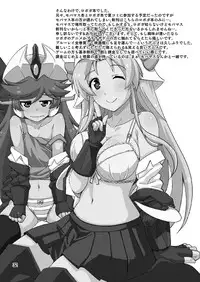 [Nekousa Pudding (Ra-men)] Minerva Yaraneba!! (Robot Girls Z) [Digital]