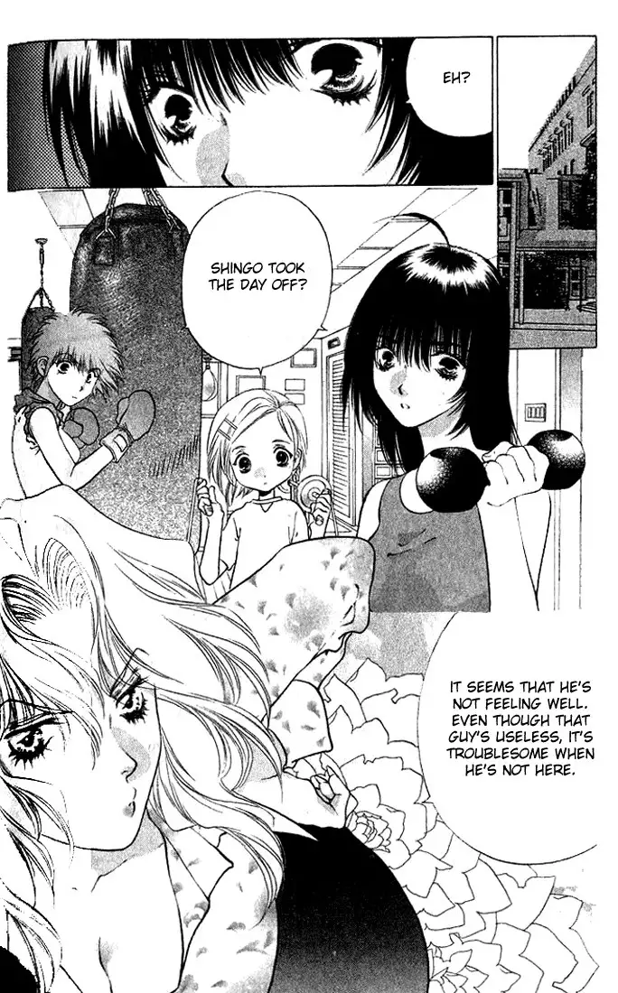 Girls Saurus V2 - CH11