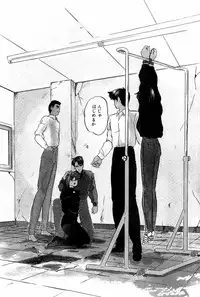 [Kazusa Shima] Virtual Collection