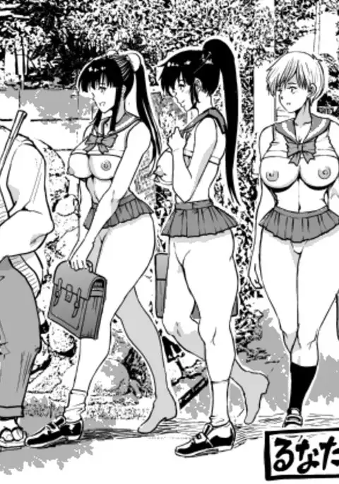 聖カントセーシ女学院