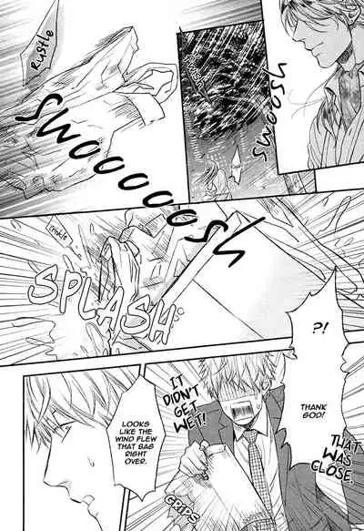 Fukouchuu no Shiawase