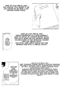 [JUNKLAND2 (Shimimaru)] PM3:12 no Reizouko [English] [SMDC]