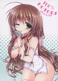 (C85) [Ichigohou (Shiraichigo)] KOTORI 100% (Rewrite)