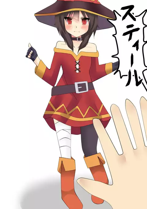 Megumin Ugoira Illust Tsumeawase