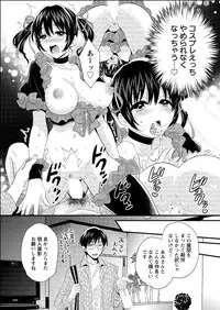 Action Pizazz 2015-06 [Digital]