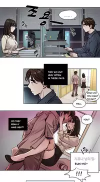 [Ramjak] Atonement Camp Ch.1-35 (English) (Ongoing)