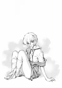 (C79) [Human High-light Film (Shiosaba)] Naisho no Ayanami (Neon Genesis Evangelion)