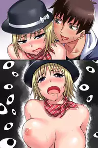 [rbooks] Ecchi na Point Card no Tsukaikata ~ Okyaku-sama, Point Card Tamattemasu