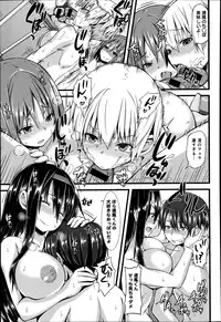 COMIC Anthurium 016 2014-08