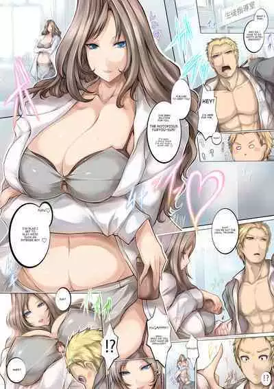 Microne Magazine Vol. 10