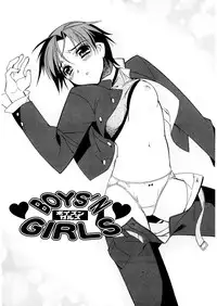 [HiyoHiyo] Free as a Bird [Digital]