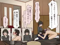 [Iris art] Giri no Haha