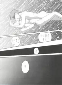 [Anthology] Shining Legend (Magic Knight Rayearth)