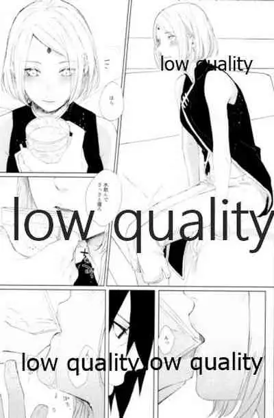 (Zennin Shuuketsu 12) [marsh. (Suzu)] Ao Akua (Naruto)