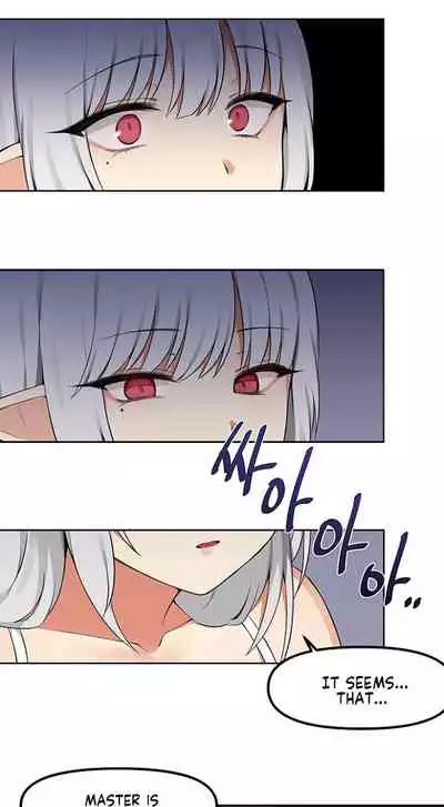 Elf Who Likes to be Humiliated Ch.14/?