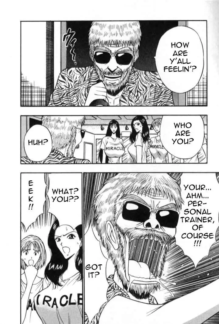 Pururun Seminar CH41 - Lets Be Active