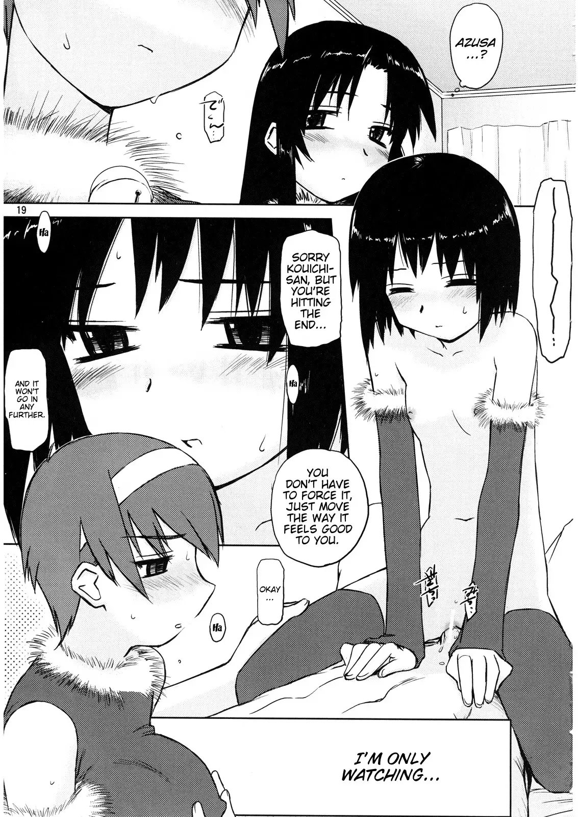 Sweet Sweet Holy Night