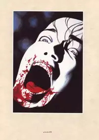 [Suehiro Maruo] MARUOGRAPH EX I