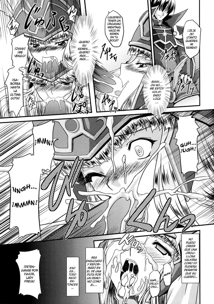 Ikusa Otome Valkyrie 2 "Shuyo, Midara na Watashi o Oyurushi Kudasai..." Ch. 1-6