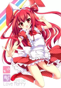 (C83) [Alice Garden (Hinata Momo)] Love Marry (Various)