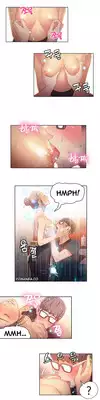 [BAK Hyeong Jun] Sweet Guy Ch.1-54 (English) (YoManga) (Ongoing)