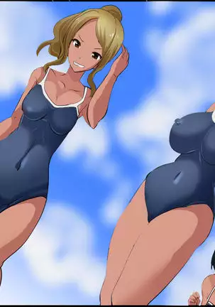 Pool de Haramase Maternity 2