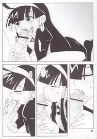 [Akusei-Shinseibutsu] Super Star (Lucu Lucu)