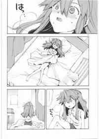 (SC42) [Aihara Otome (Yamada Nyoriko)] Yasashii Invader (Neon Genesis Evangelion)