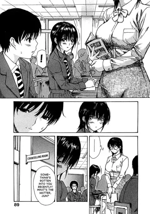 Tonari no Minano Sensei Vol3 - Lesson 26