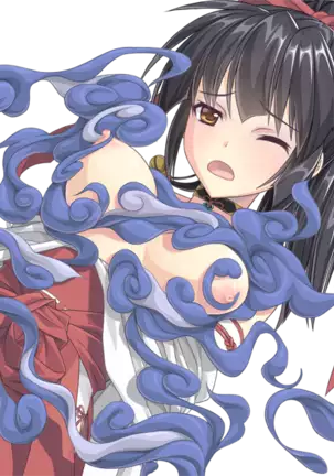 Mikogami-sama - Divine Miko Koyori (decensored)