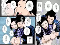 [Ruibosucha] Osananajimi DQN no Seidorei ni Natta Boku no Bijin Mama